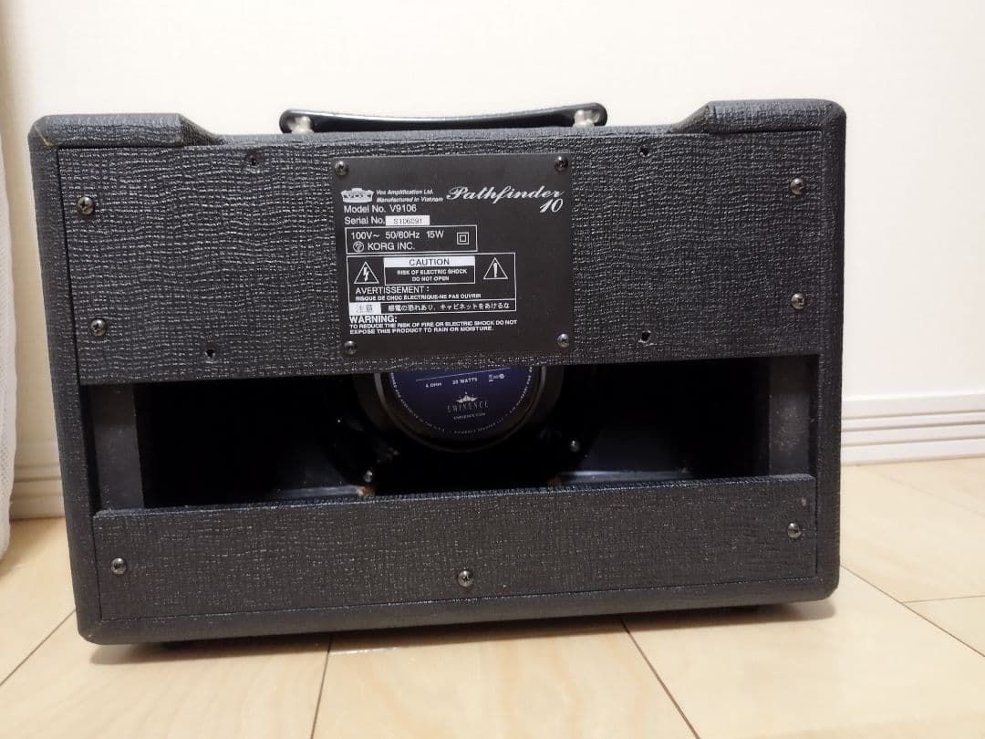 eminence 820H 4Ω 8インチ - メルカリ