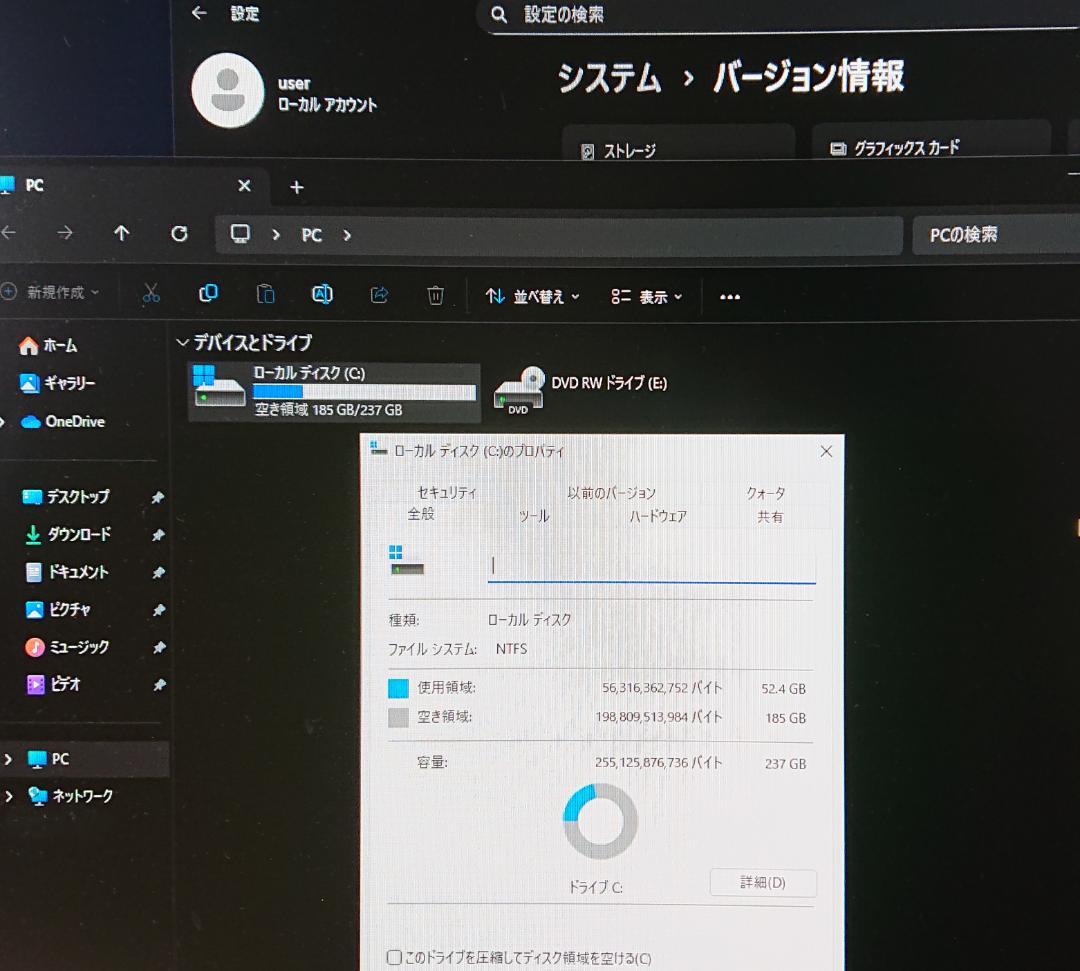 ★ThinkCentre M720s i5-8400/16/256 Win11