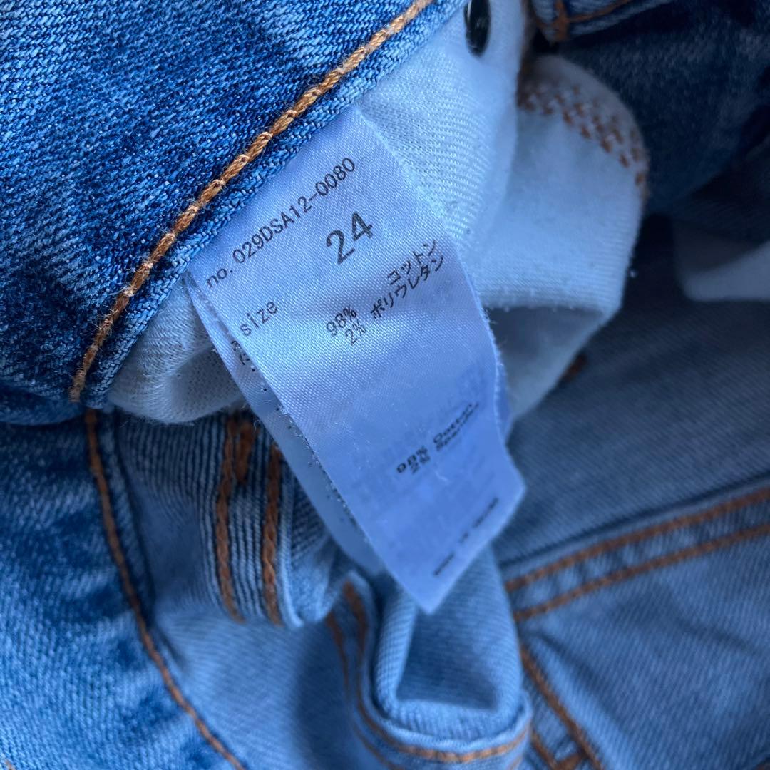 MOUSSY ブーツカットデニム ライトブルー - メルカリ