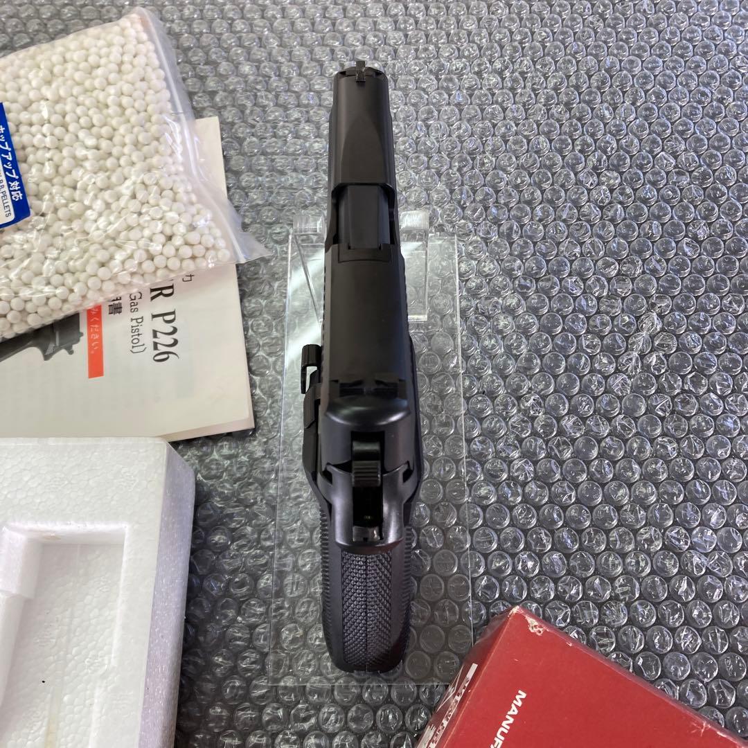 タナカSIG\SAUER P226(Automatic-Gas Pistol)