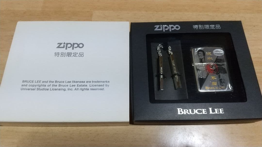 値下げ激レア　ラスト1点　新品　特別限定品　ブルース・リー　ZIPPO　ライター 1037385369087045_04_9819w.jpeg