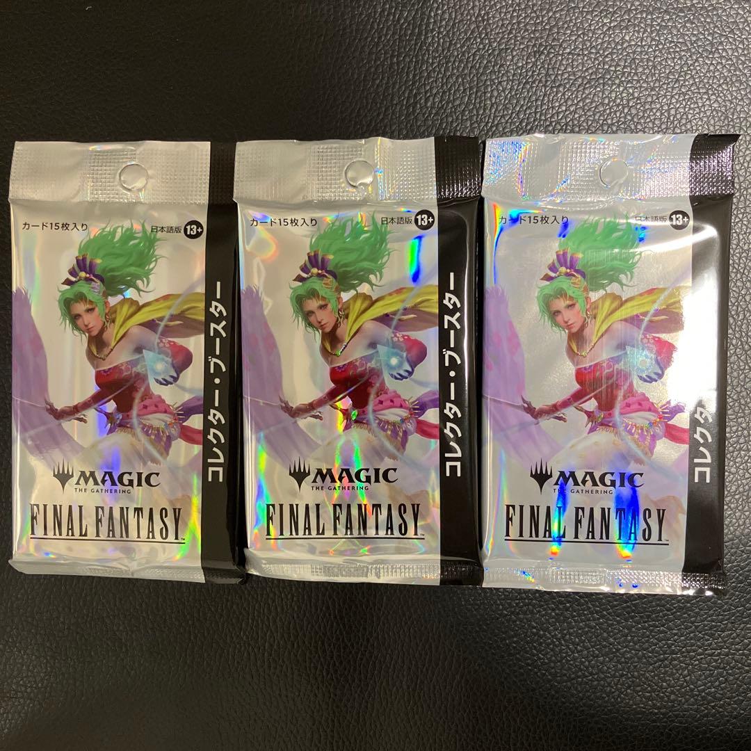 コレクターブースター finalsfantsy ff 未開封 3パック mtg 1パック・英語)マジック：ザ・ギャザリング――FINAL FANTASY コレクター