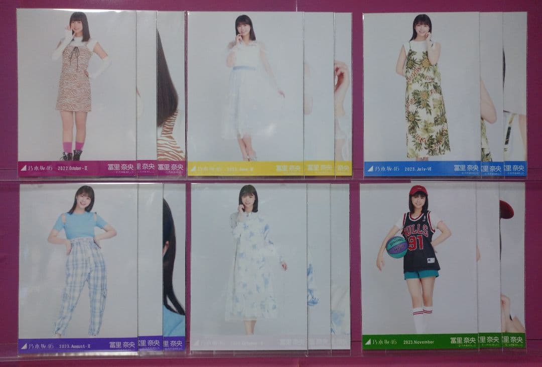 冨里奈央 初期 まとめ 生写真 乃木坂46