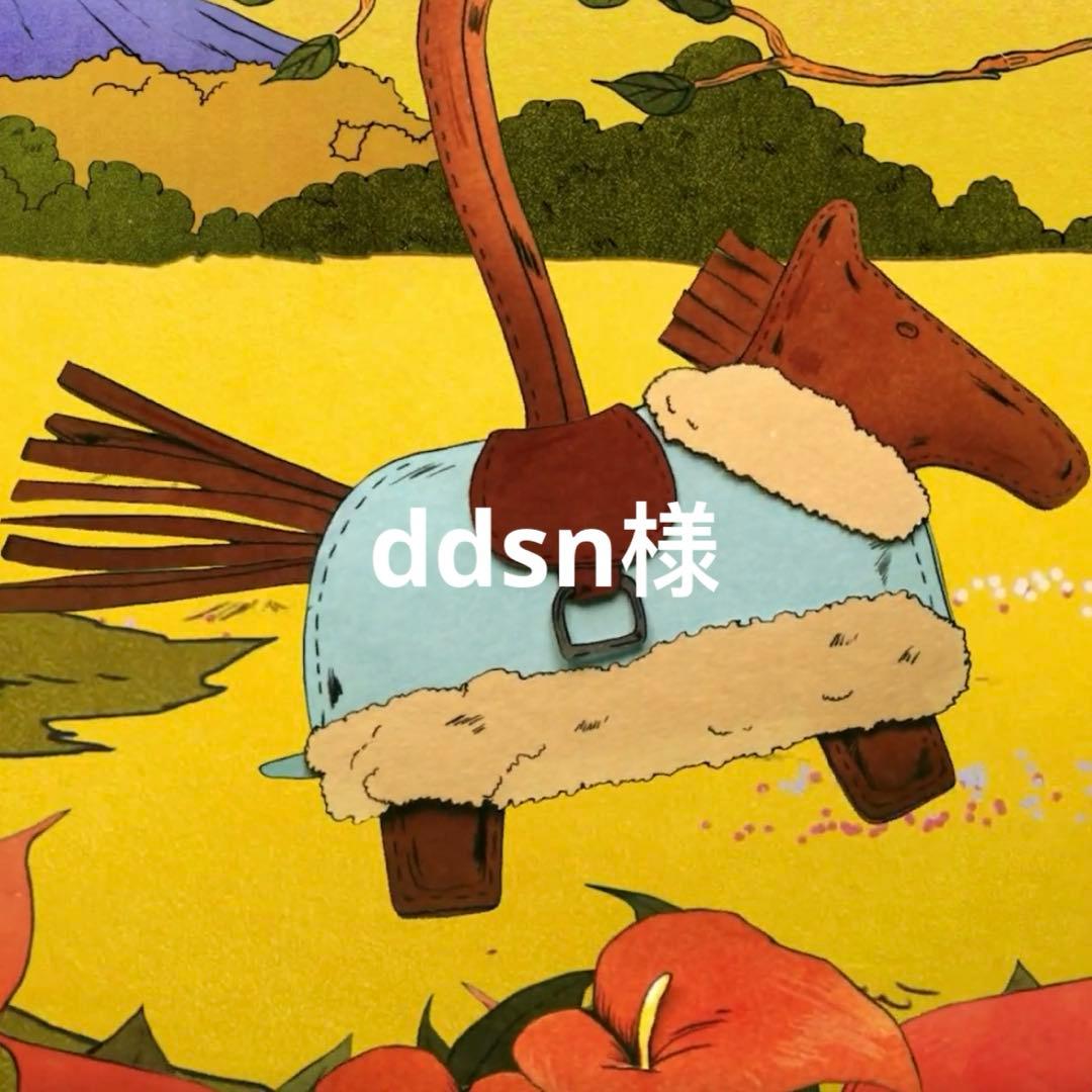 HERMES エルメス シェーヌダンクル アンシェネ リング 53 新品 HERMES（エルメス） リング シェーヌダンクル アンシェネ PM シルバー