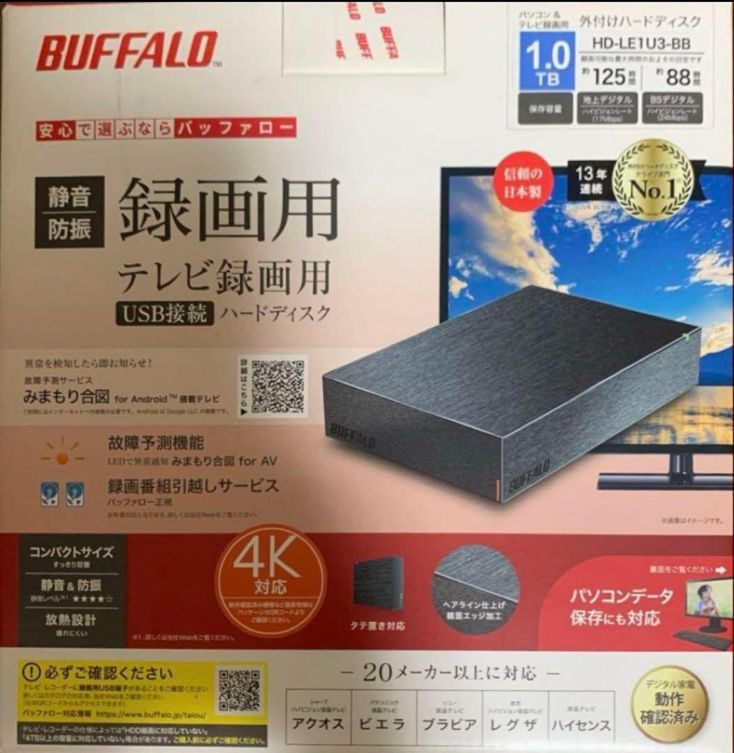 BUFFALO 外付けハードディスク 1TB HD-LE1U3-BB - メルカリ