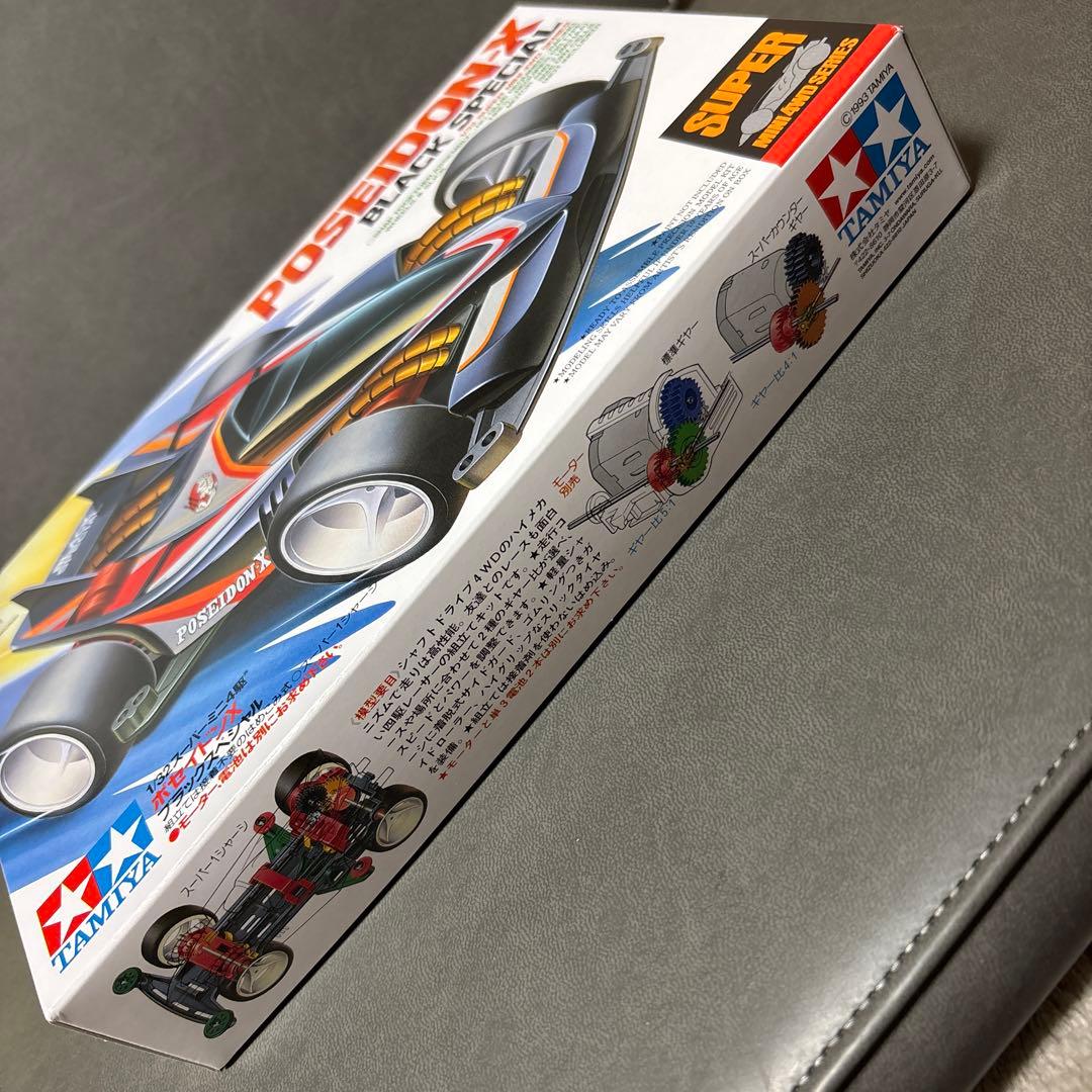 ミニ四駆 ポセイドンX ブラック SP 限定 未開封品 ---1