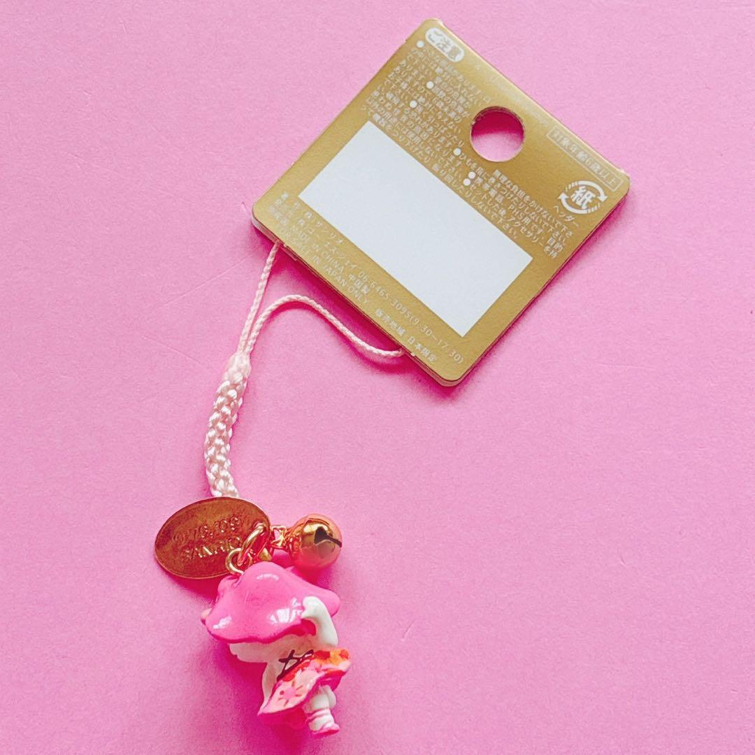 ♡キティ 根付け ストラップ ボールペン ユニバーサル USJ いちごミルク風呂