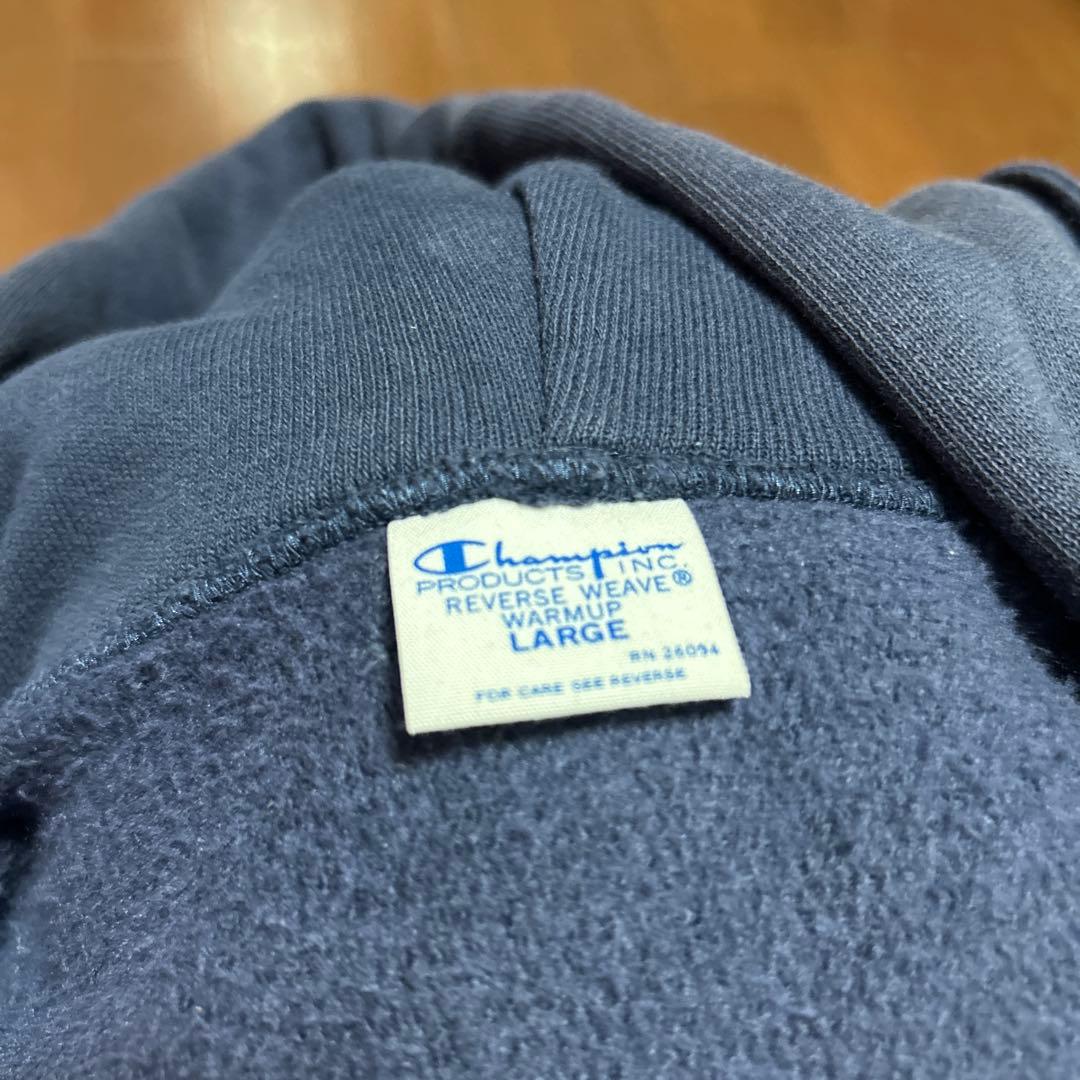 チャンピオンリバースウィーブ ジップパーカー 青タグ LARGE