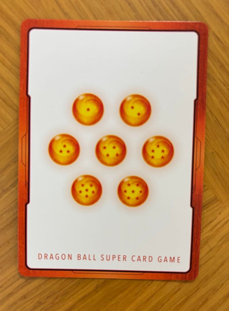 ドラゴンボール カード　マンガブースター　エナジーマーカー パラレル 20巻