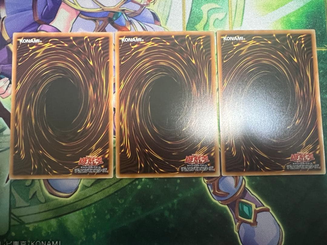 霆王の閃光 レリーフ 3枚セット