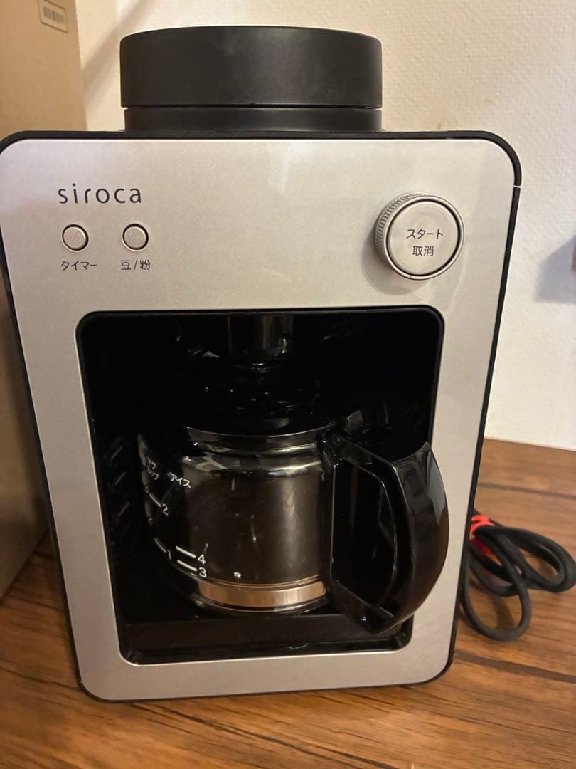 siroca 全自動コーヒーメーカー SC-A351 新品未開封 - メルカリ