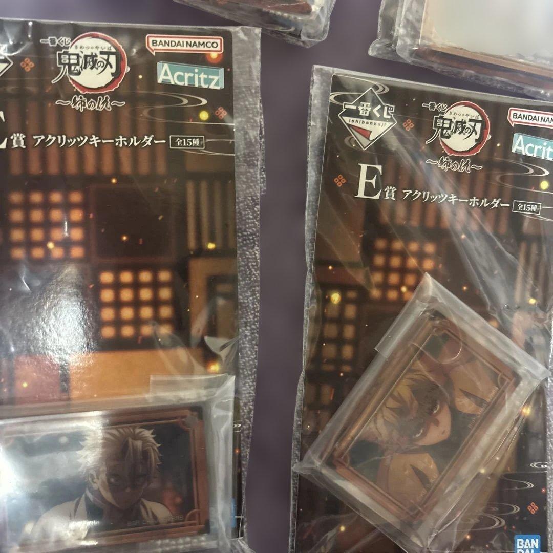 鬼滅の刃　一番くじ　まとめ売り 姉の仇 34点 他オマケ有