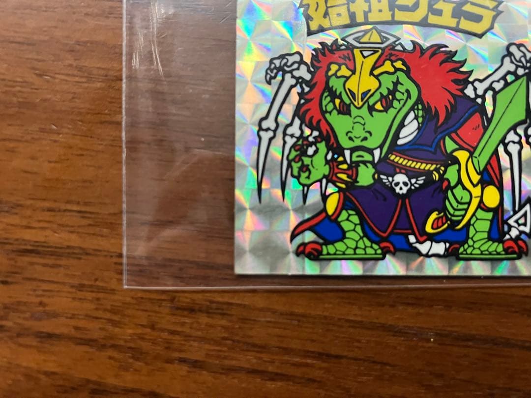 ビックリマンシール スーパーゼウス他　20枚セット