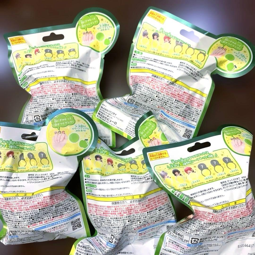 びっくらたまご Mrs. GREEN APPLE 5個 ミセス バスボム 入浴剤 - メルカリ