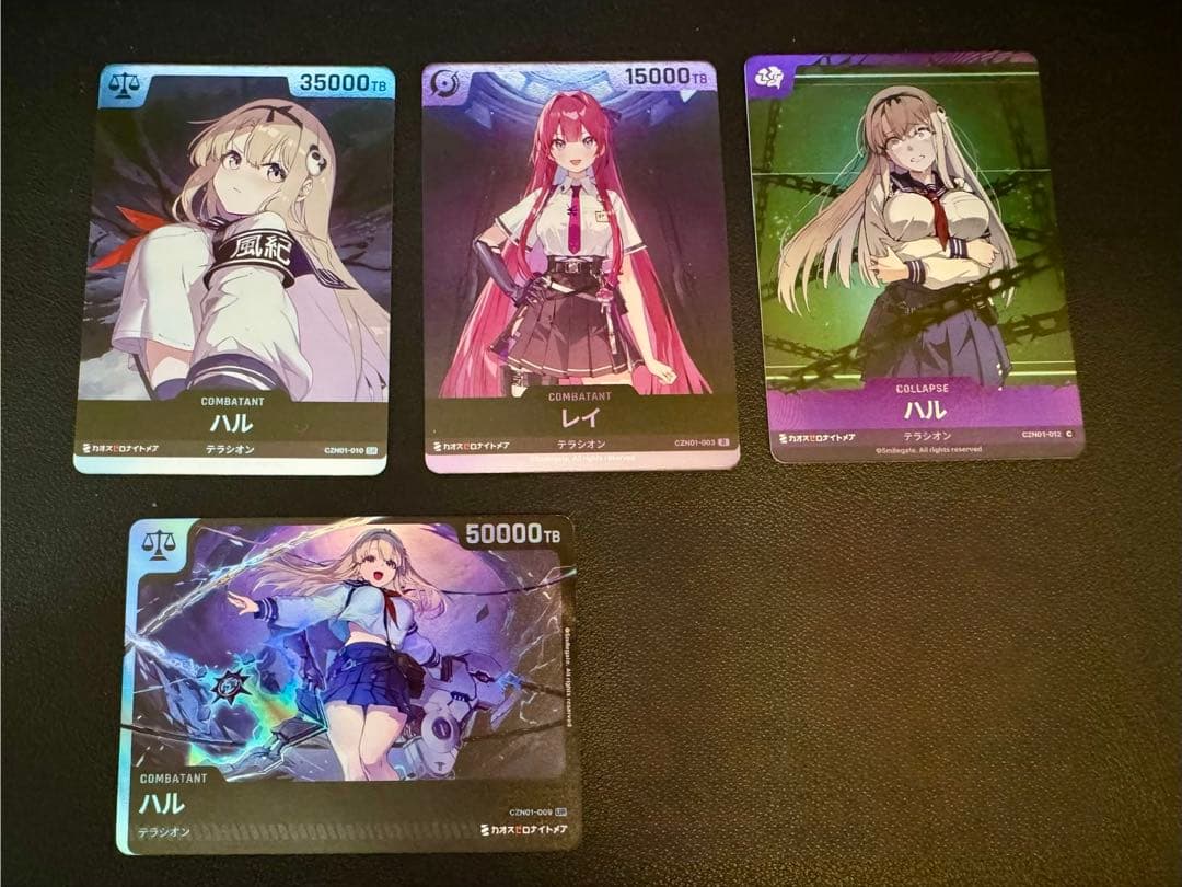 カオスゼロナイトメア 東京ゲームショウ TGS2025 カード - メルカリ