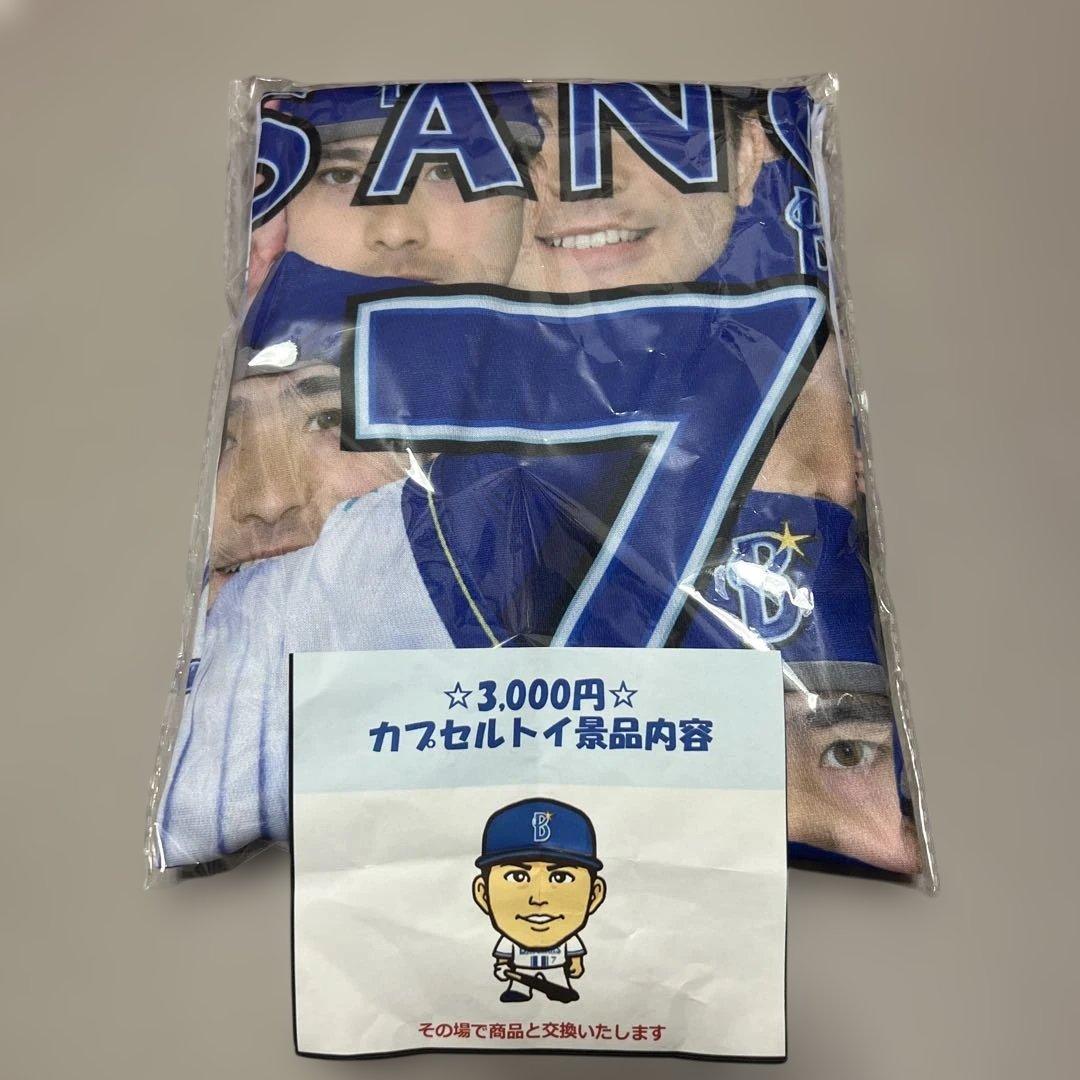 横浜DeNAベイスターズ ファンフェス ガチャ カプセルトイ 佐野恵太 Tシャツ 新品】横浜DeNAベイスターズ 佐野恵太ファンフェスTシャツ2025 - メルカリ