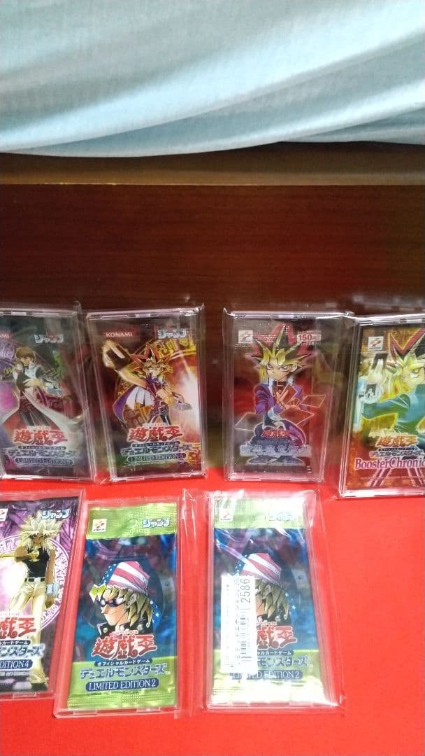 か*入様 遊戯王 Limited Edition リミテッドエディション 未開封