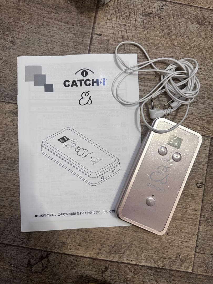 りんごまにあ*プロフ一読願います*