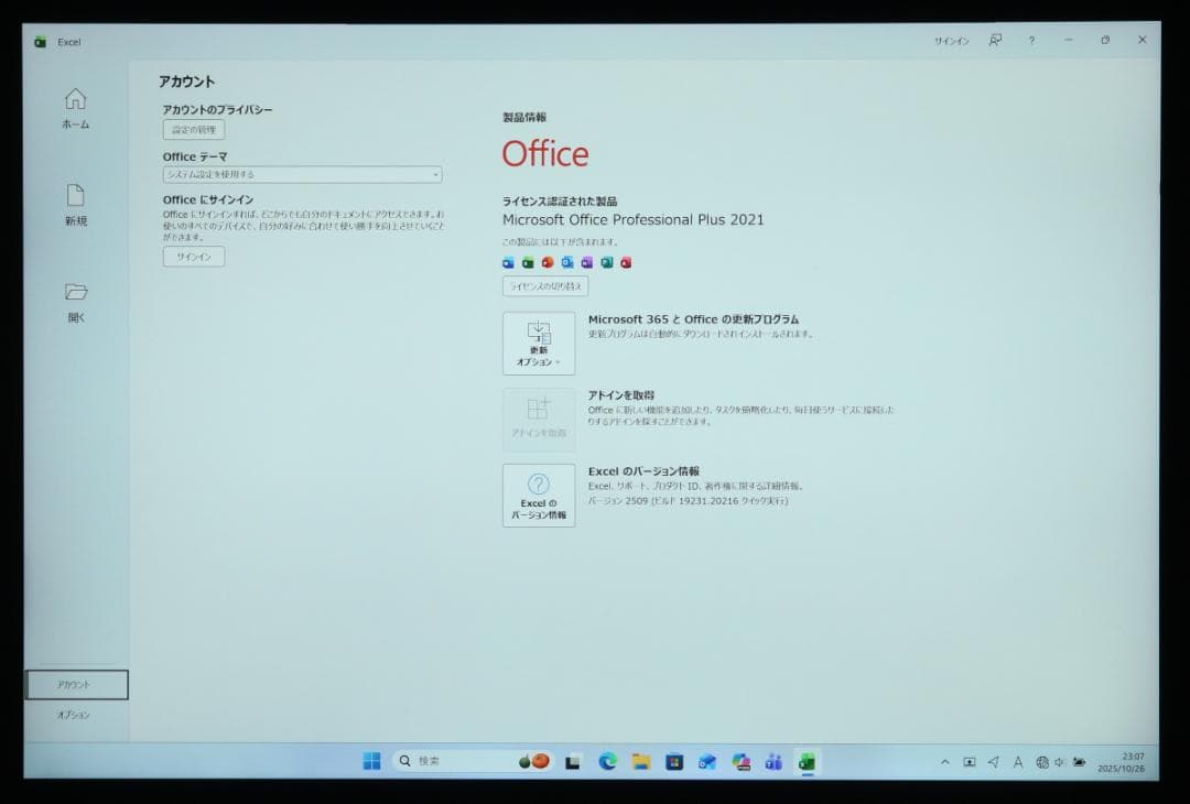 概ね綺麗Surface Book2 i7グラボ搭載GTX1050オフィス電池良好 - メルカリ
