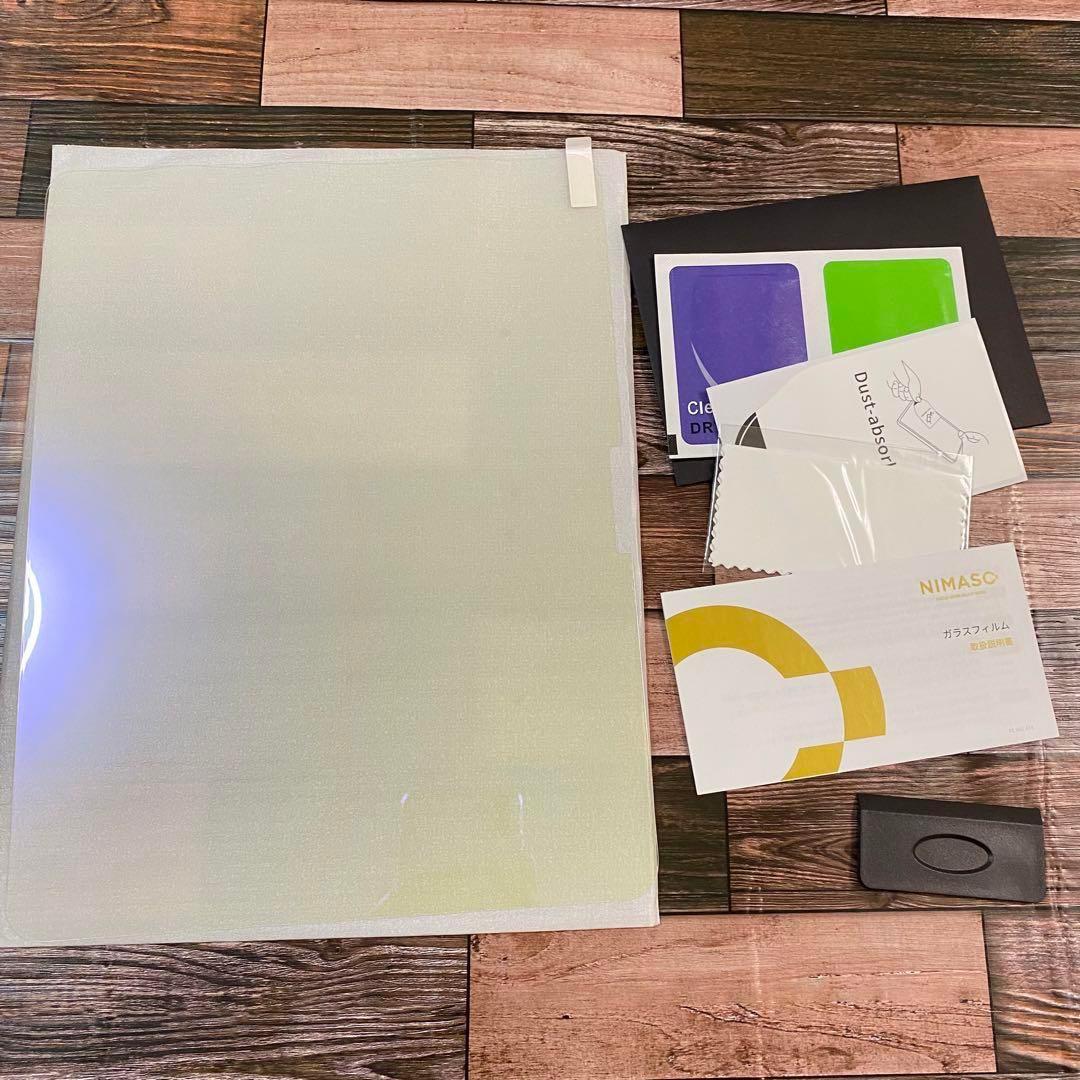 ☘️ ブルーライトカット 保護フィルム iPad Pro 13 インチ 2024 史上最強 ブルーライト iPad 93%カット液晶保護フィルム 保証付 旭