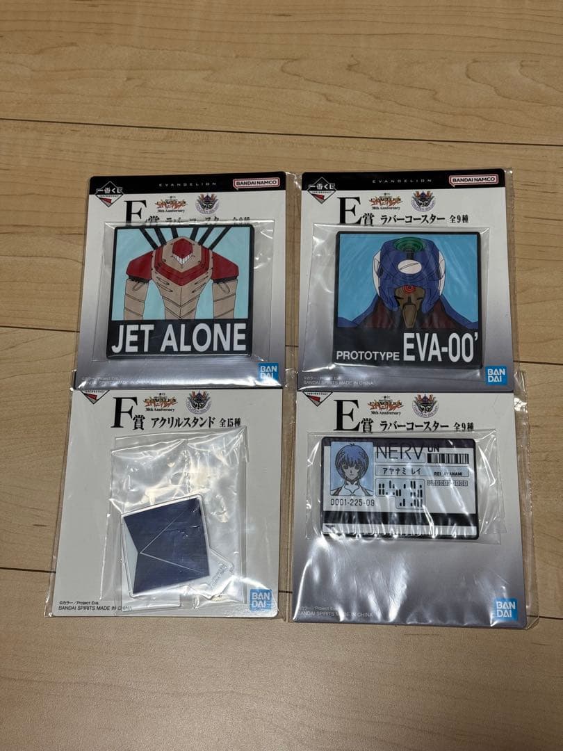 一番くじ エヴァンゲリオン A賞 初号機 Ｂ賞 碇シンジ　フィギュア セット