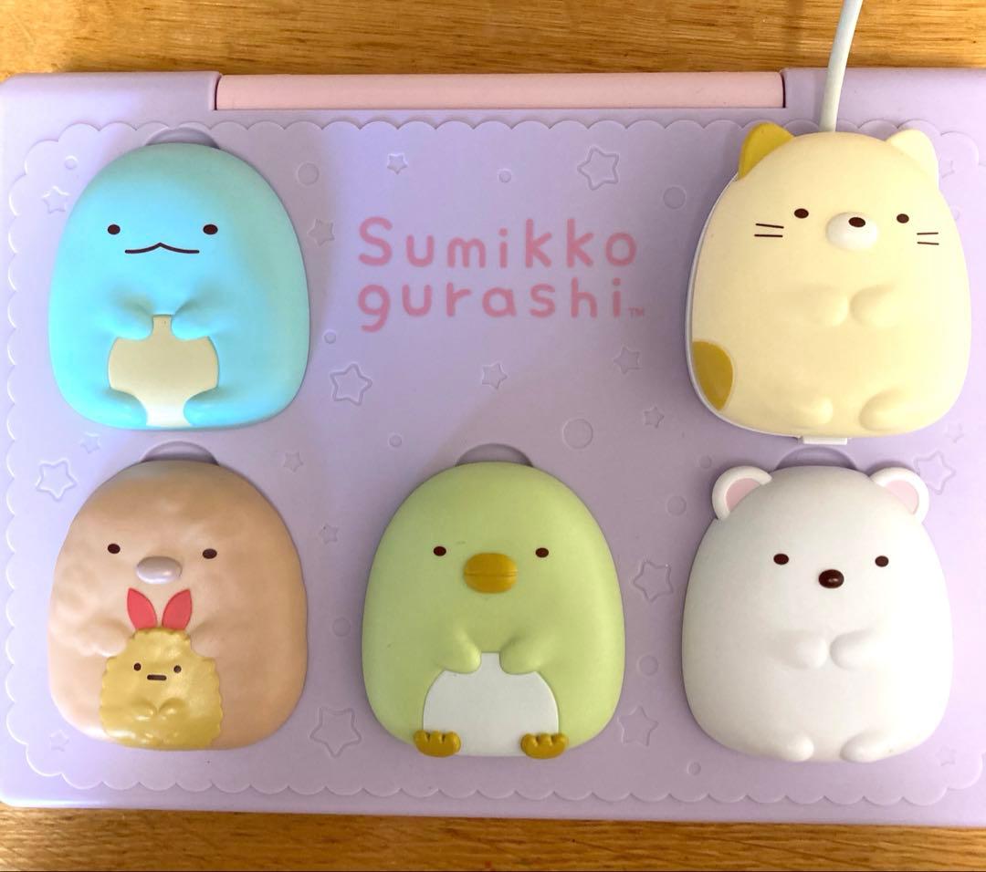 すみっコぐらしパソコン マイライブ