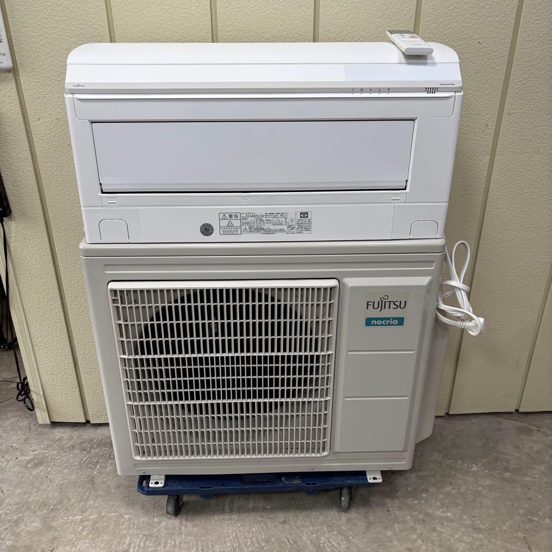 ⭕️ 富士通エアコンnocria 4.0kw 主に14畳用　取り付け工事対応可能