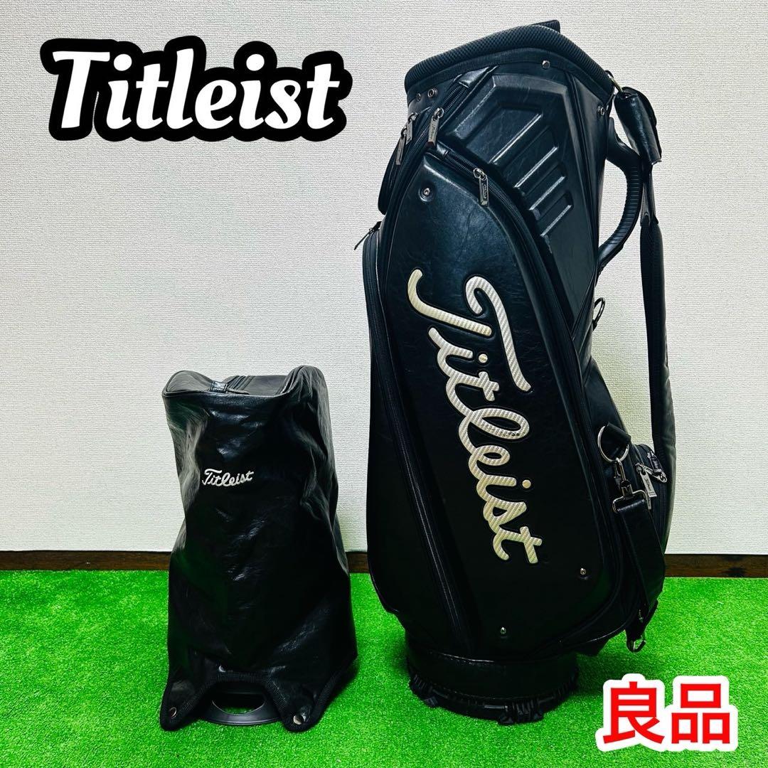 タイトリスト キャディバッグ 9.5型 8分割 3点式 ツアーモデル 黒 Titleist】ジェットブラック ツアー キャディバッグ 登場 | GolfPress