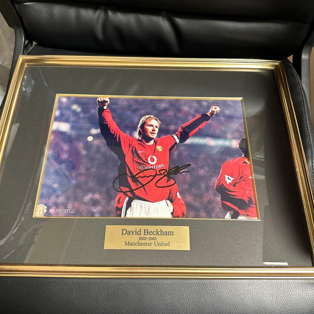 ベッカム　直筆サインフォト　マンチェスターユナイテッド　証明書付き　新品　レア ベッカム サインフォト マンチェスター・ユナイテッド PSA/DNA認証