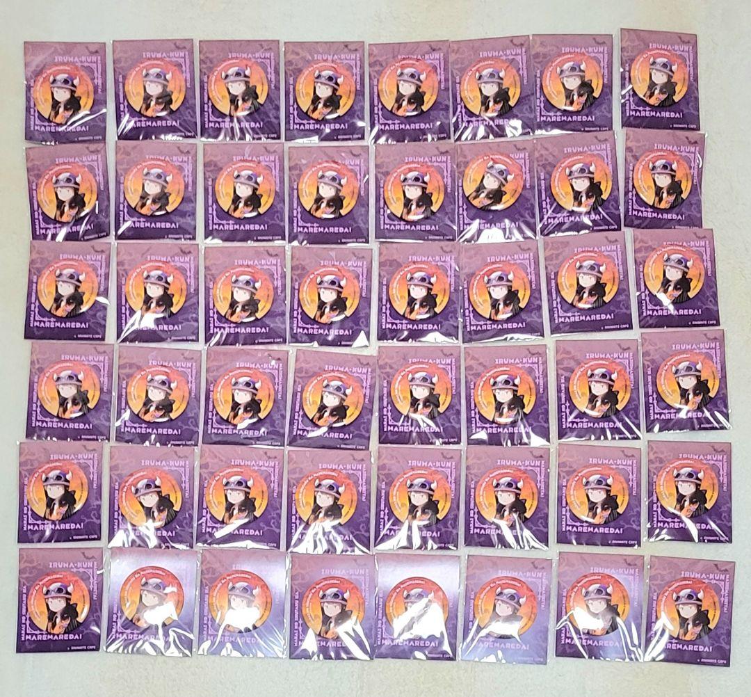 値下げは12/31まで！】魔界の主役は我々だ！ ショッピ 缶バ まとめ売り