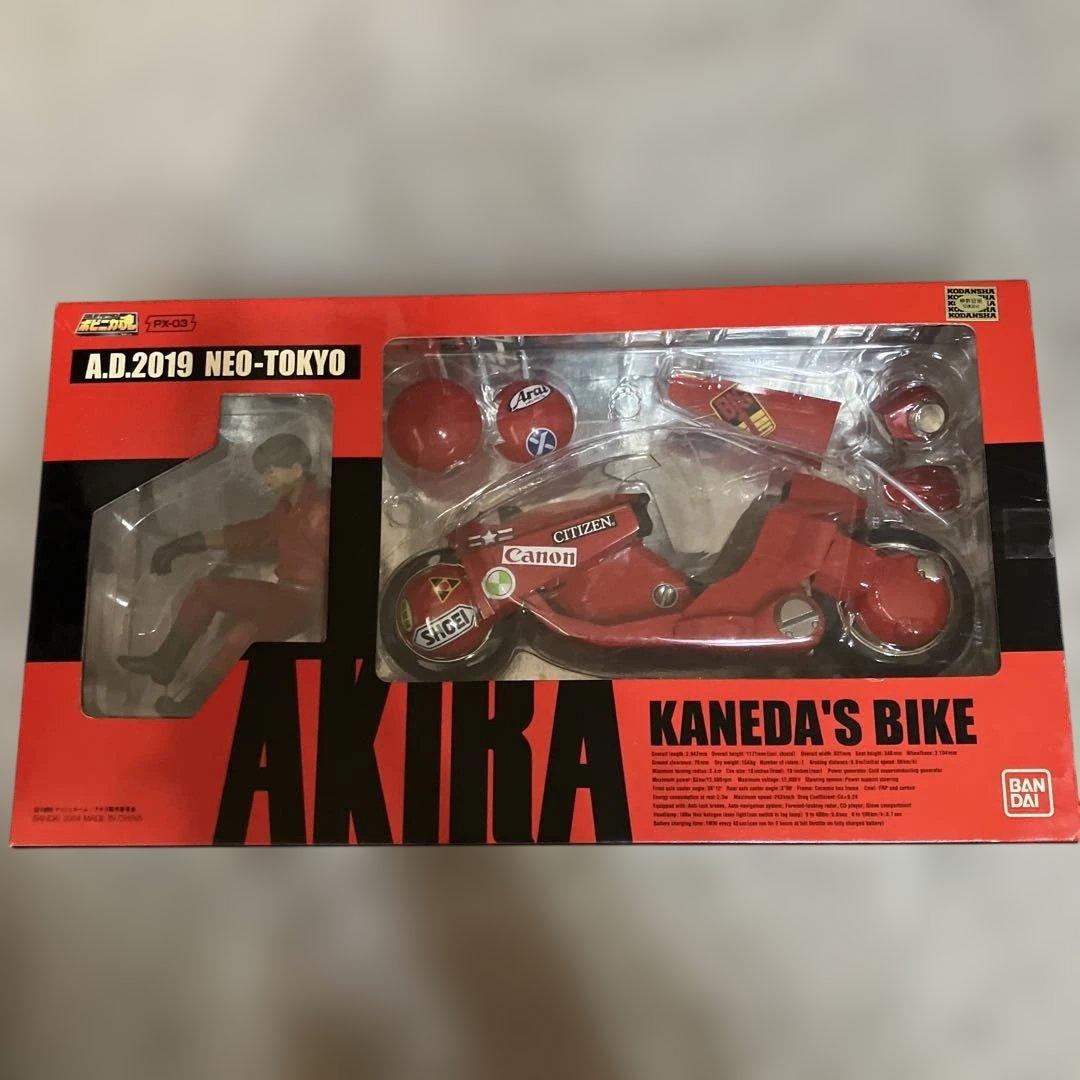 AKIRA 金田バイク　ポピニカ魂 ポピニカ魂 PROJECT BM! ポピニカ魂 金田のバイク ＜リバイバル版