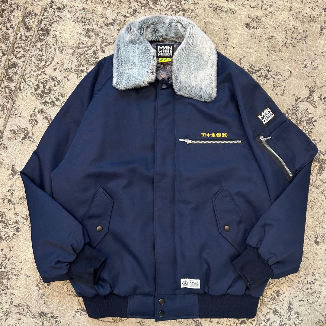 MAN WITH A MISSION タナカ重機ドカジャン L