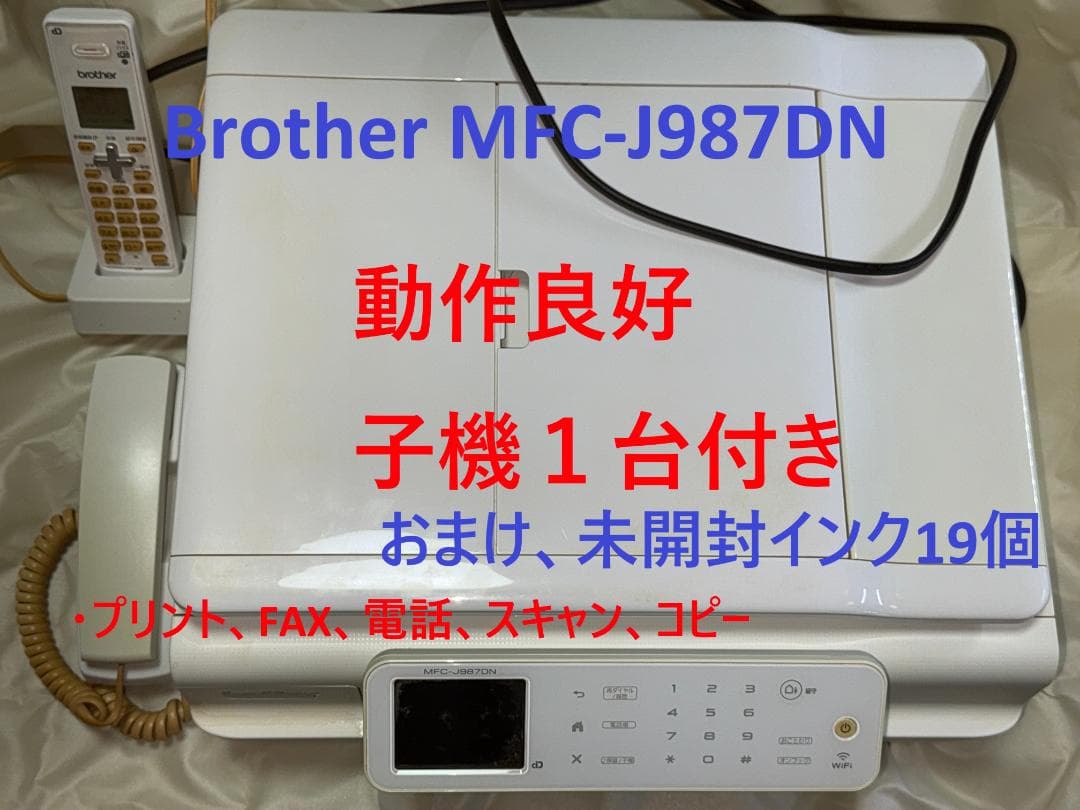 NPG-88各色2本、NPG-67合計12本セットの通販はau PAY マーケット