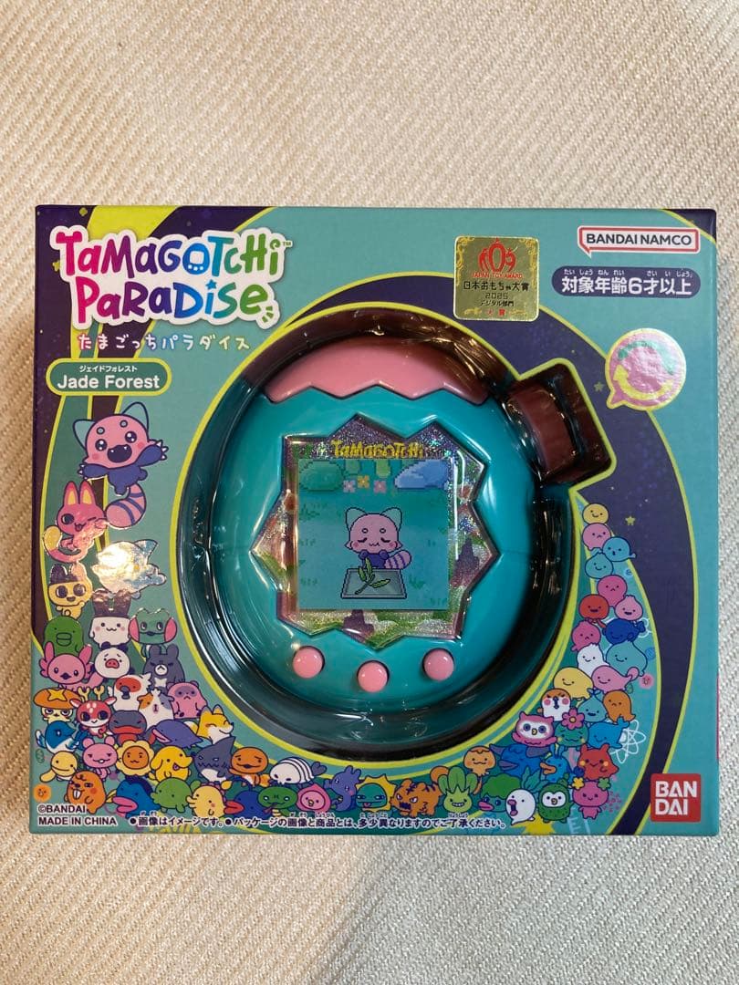 【新品未開封】バンダイ たまごっちパラダイス ジェイドフォレスト 緑 たまごっち BANDAI（バンダイ） たまごっちパラダイス ジェイドフォレスト