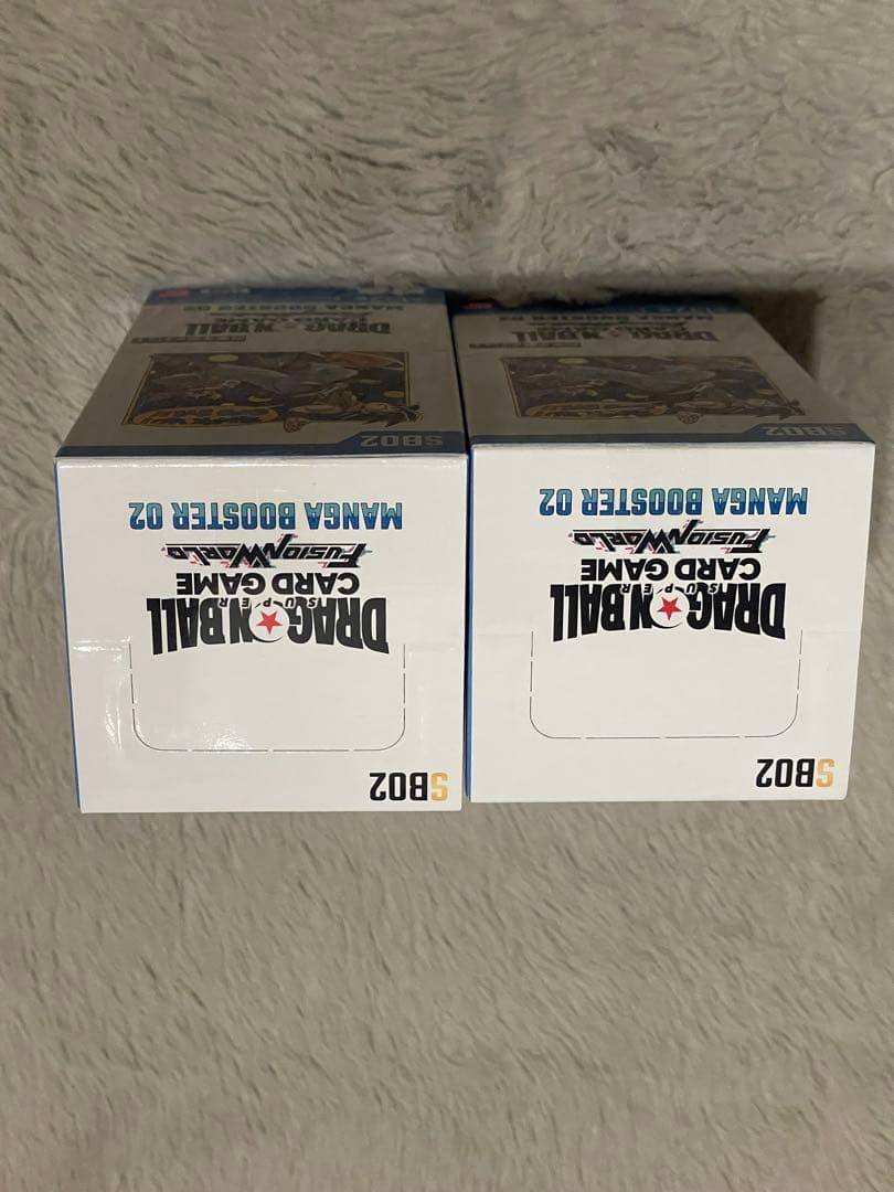 ドラゴンボール フュージョンワールド マンガブースター02 新品未開封