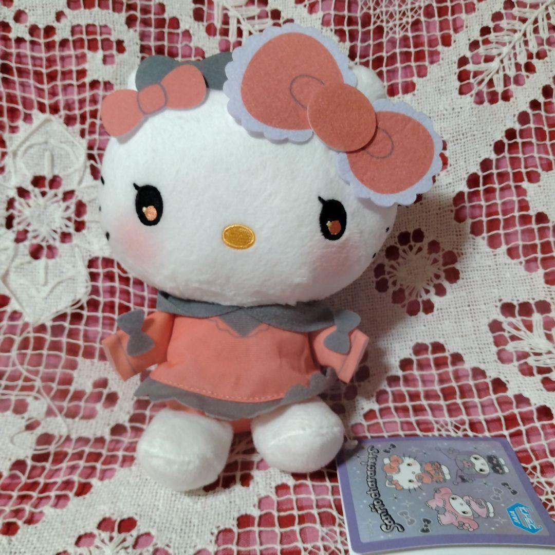 サンリオキャラクターズ　スウィート　カラフル　ジャージドール　キティ　クロミ