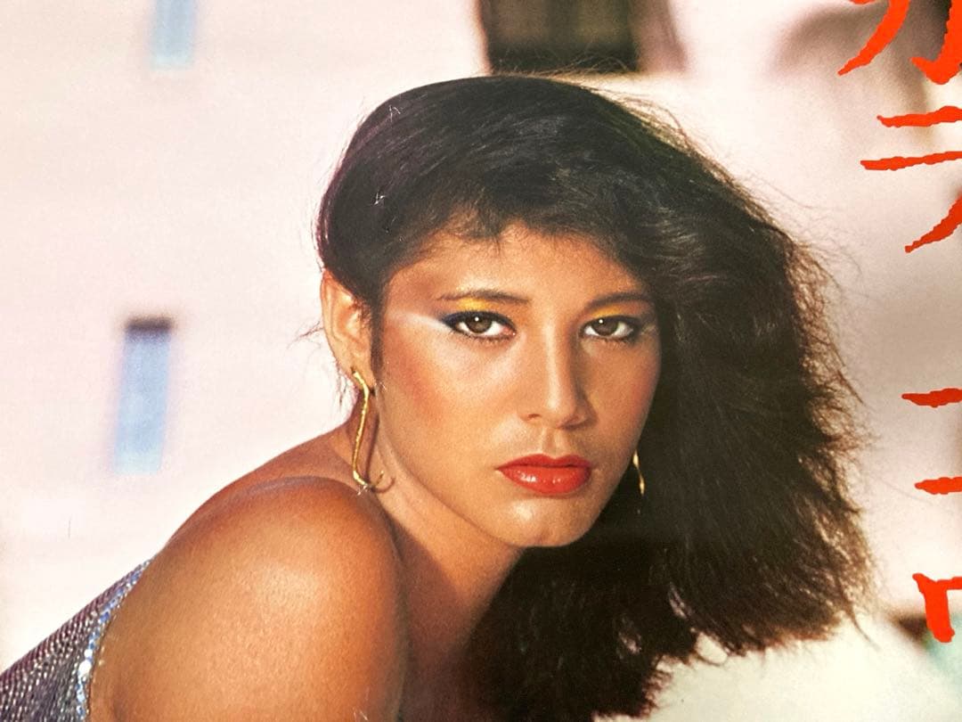 非売品 80年代 ビンテージ 資生堂 サンフレア 夏ダカラ ポスター 当時