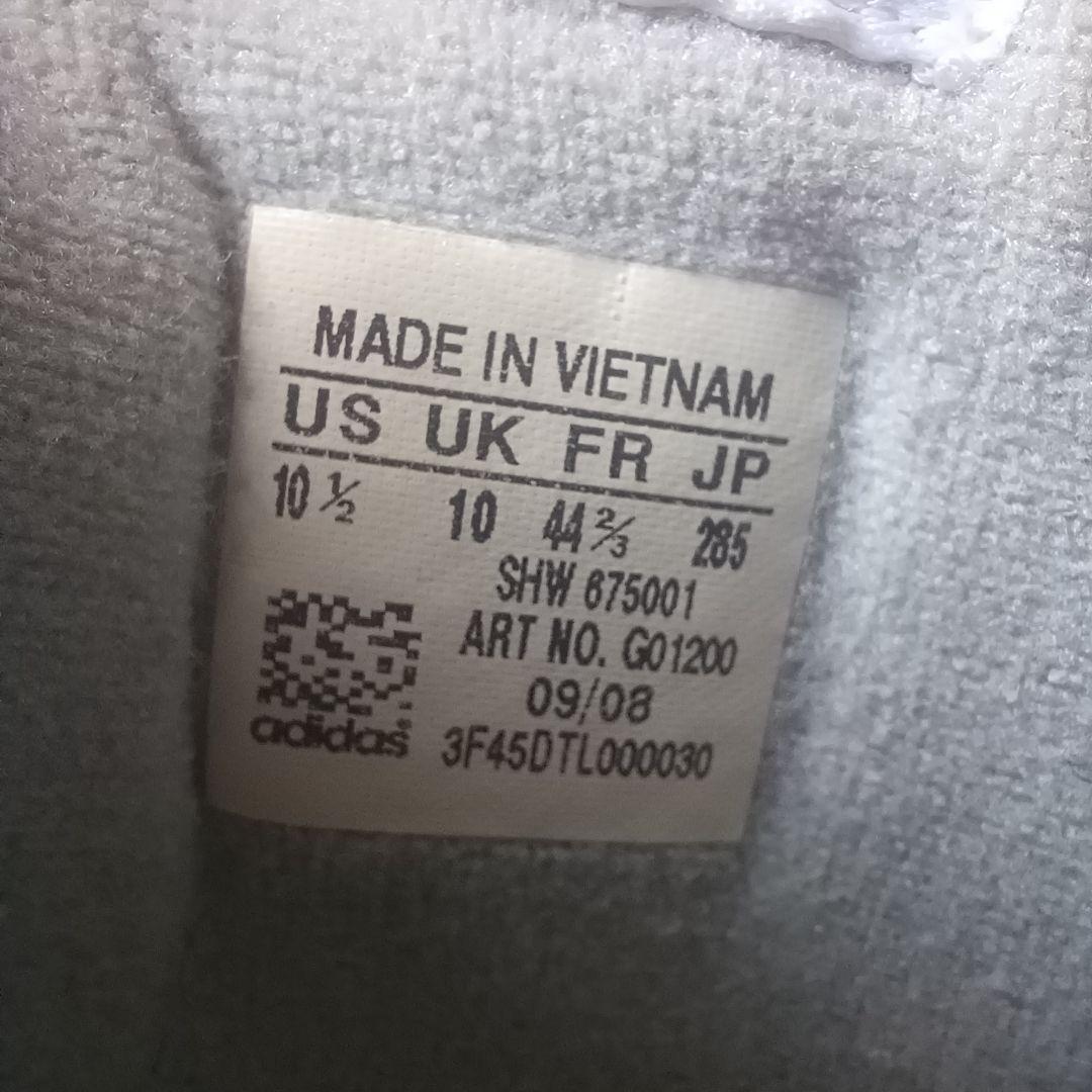 《08年製》adidas Consortium x VA ZX9000 28.5