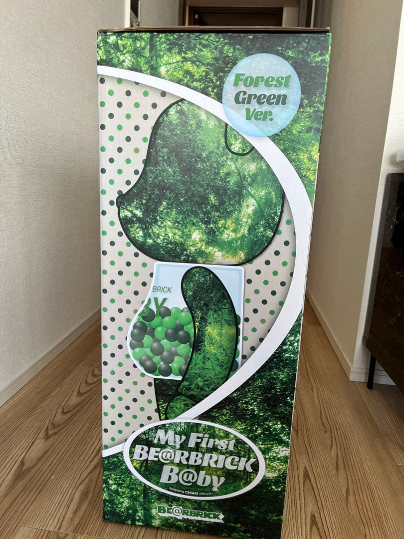 ベアブリック 1000% Forest Green - メルカリ