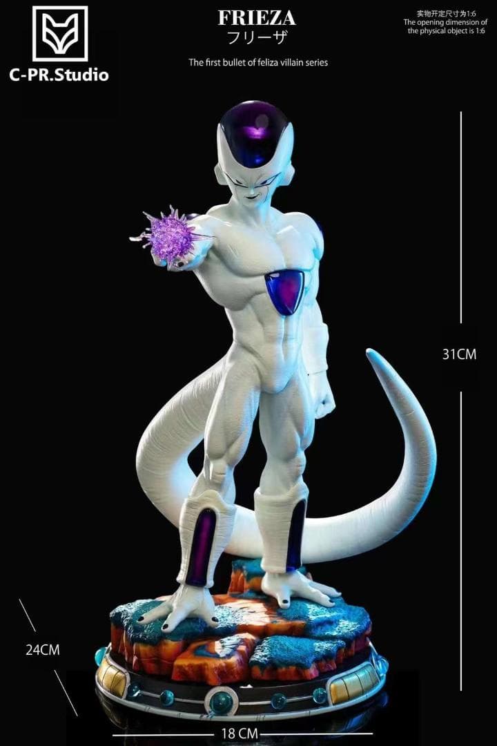 ドラゴンボール フリーザ完全体 ガレージキット フィギュア 1/6