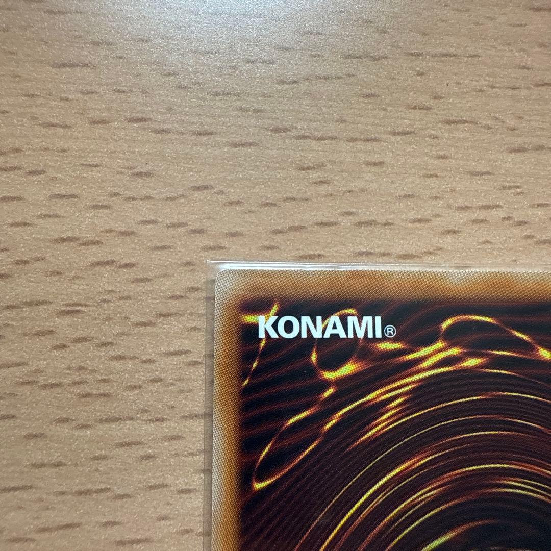 遊戯王　拮抗勝負　25thシークレットレア3枚