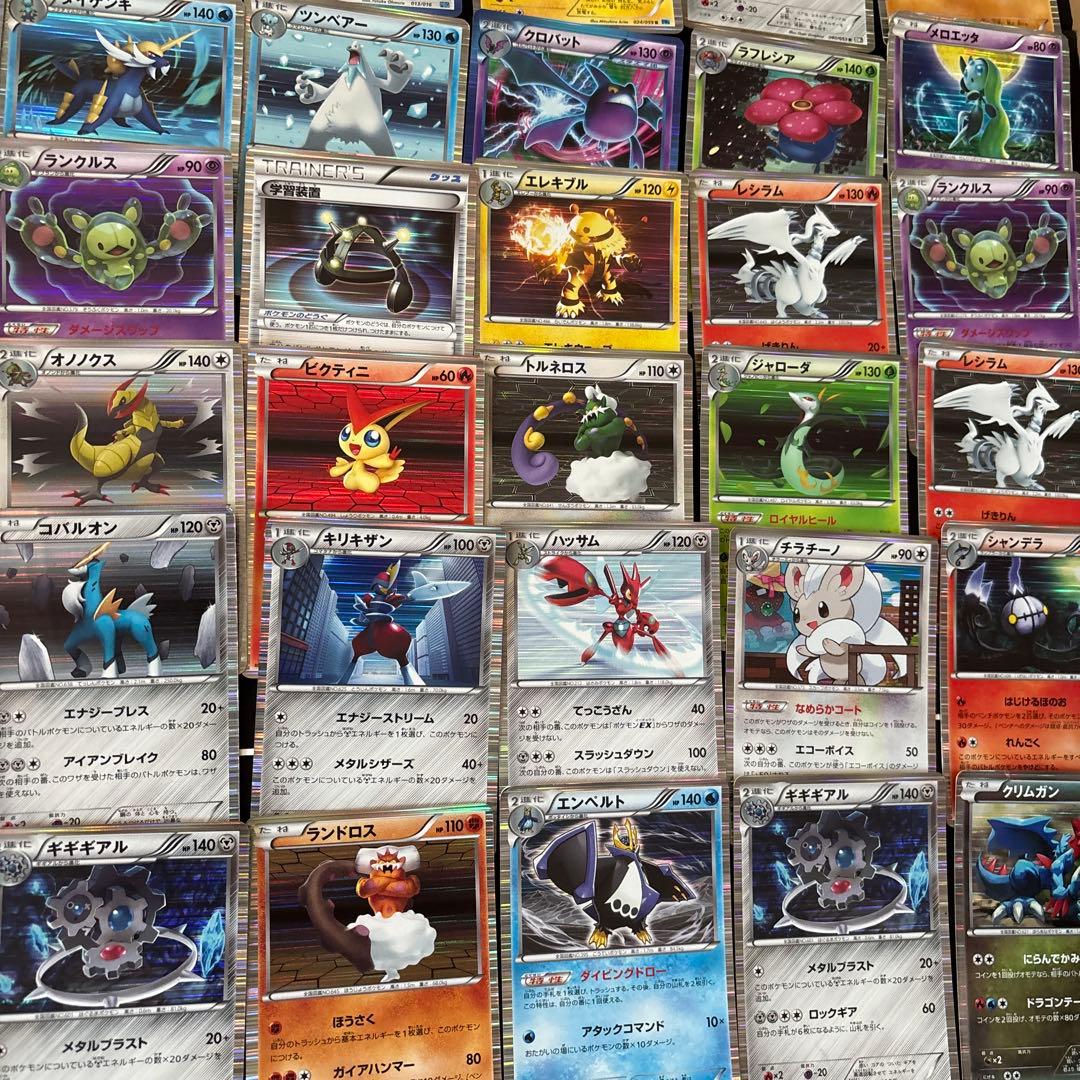 ポケカ 旧bwキラ レア100枚セットまとめ売り 旧カード 昔のレア 旧
