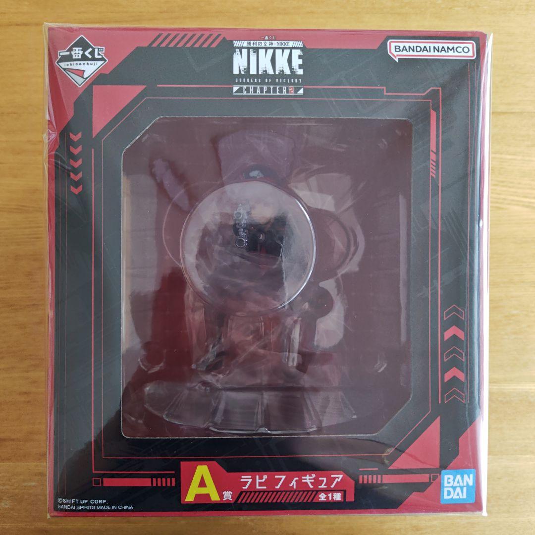 一番くじ 勝利の女神 NIKKE A賞 ラピ 勝利の女神：NIKKE』新作一番くじの発売迫る！ラピフィギュアの“後ろ姿
