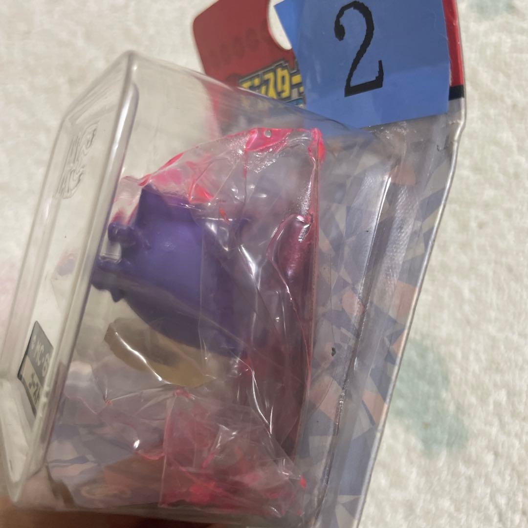 ポケモン モンスターコレクション モンコレ MC-67 ゴースト