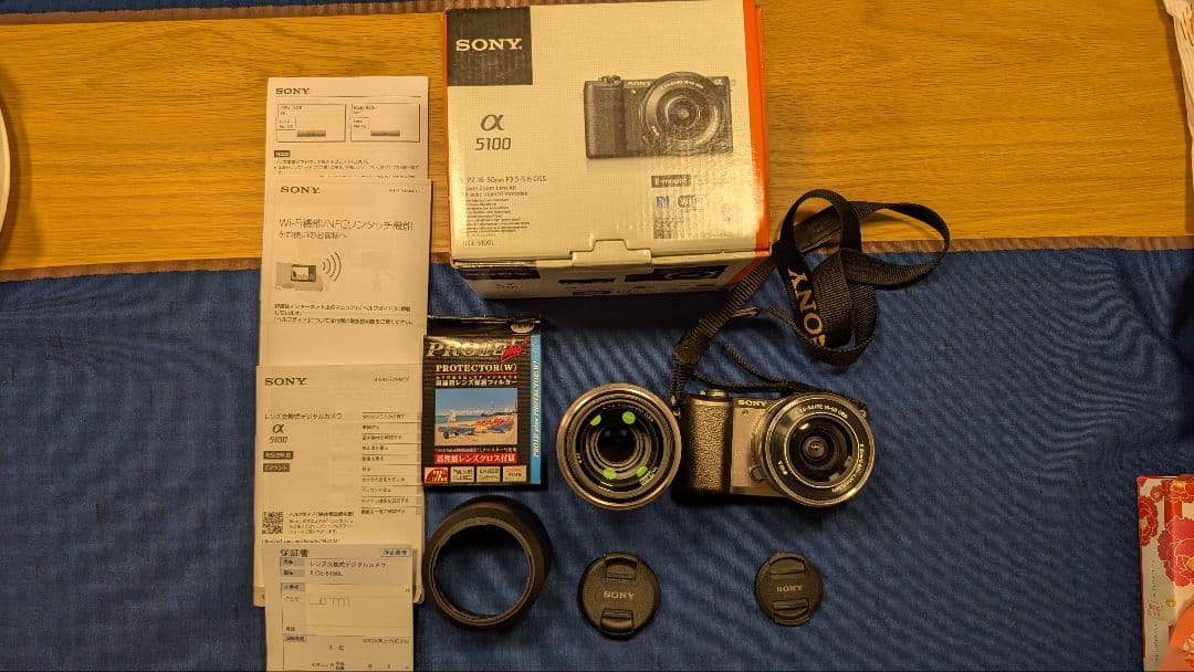 SONY α5100 ミラーレスカメラ シルバー Amazon.co.jp: SONY Mirrorless SLR α5100 : Electronics
