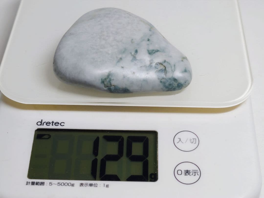 糸魚川155 翡翠 129g ヒスイ 原石 鑑賞石 自然石 誕生石 鉱物 鉱石
