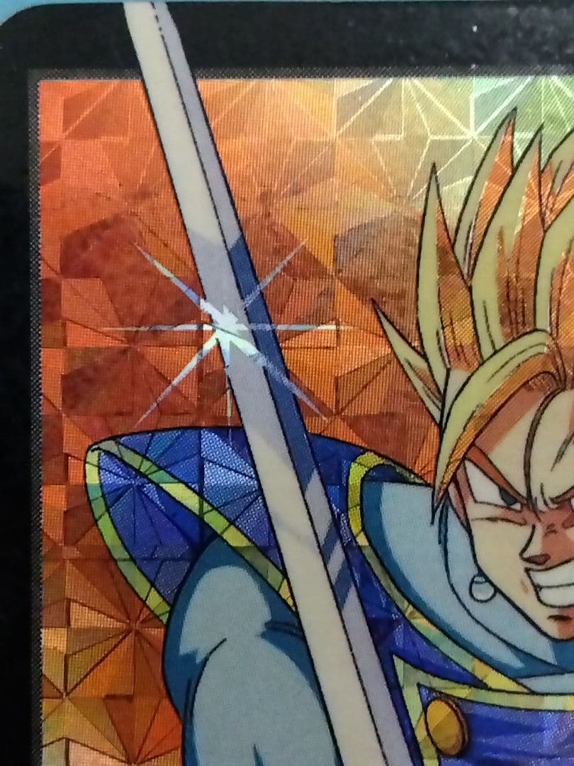 ドラゴンボールカードダス　孫悟飯 究極博版　No.155 疑似角プリズム