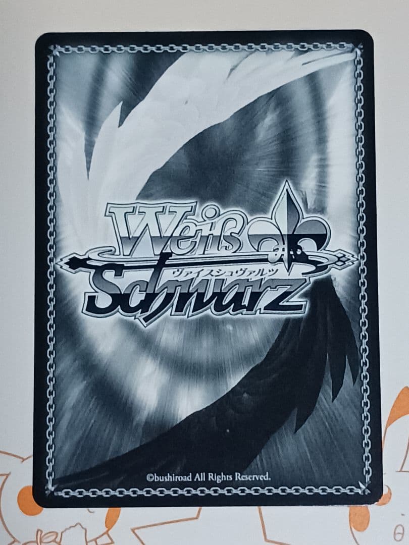 迎春 かなで 【SP】 Key 25th　ヴァイス