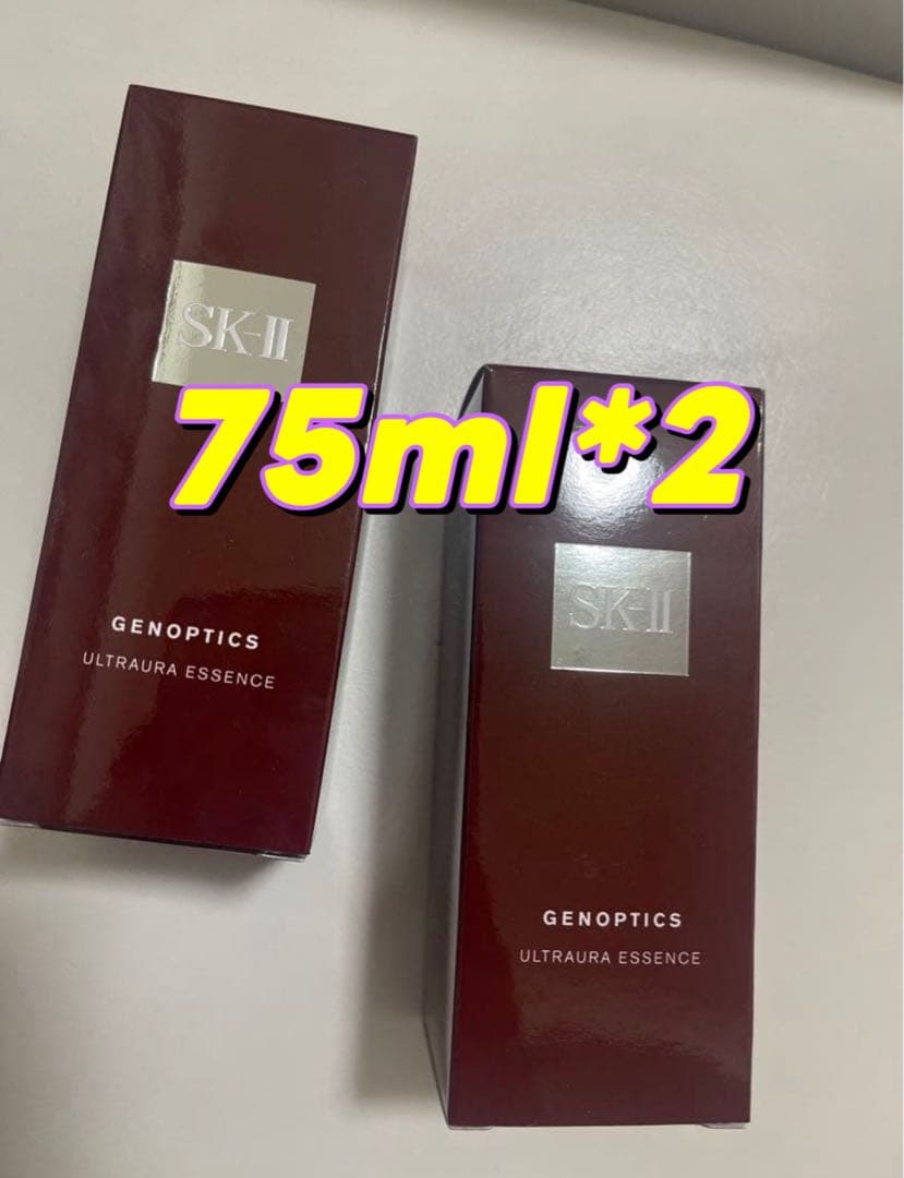 【新品未使用】SK-II ジェノプティクスウルトオーラエッセンス75ml*2 ジェノプティクス ウルトオーラ エッセンス | ANA DUTY FREE SHOP