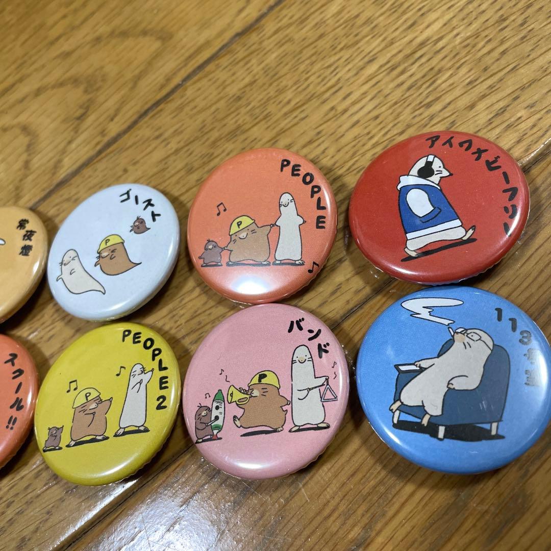 【7/21まで】 12個 PEOPLE1 スペシャルもぐら缶バッジガチャ